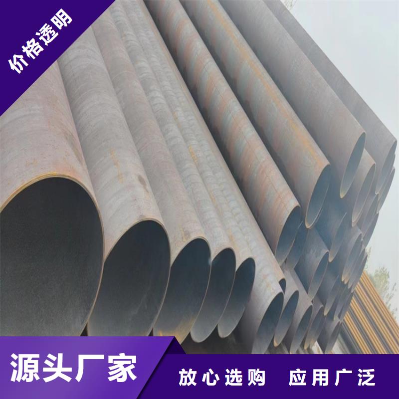 12Cr1MoVG钢管货源稳定