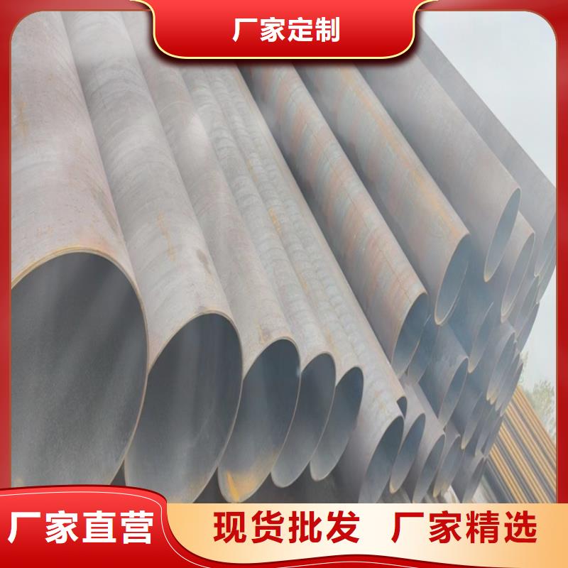 P9合金管厂家图片
