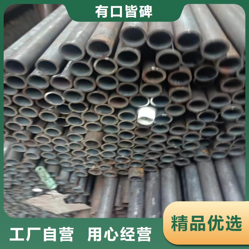 性价比高的20#低中压锅炉管厂家