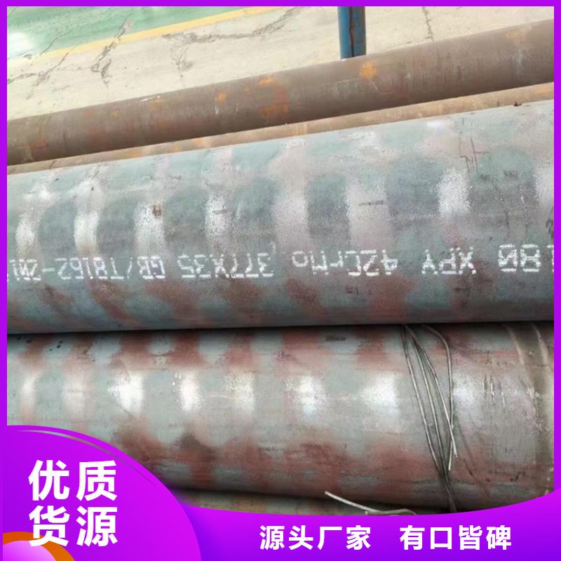 热轧无缝管-热轧无缝管货源足