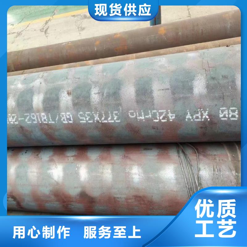 无缝钢管大口径无缝钢管厂家现货批发