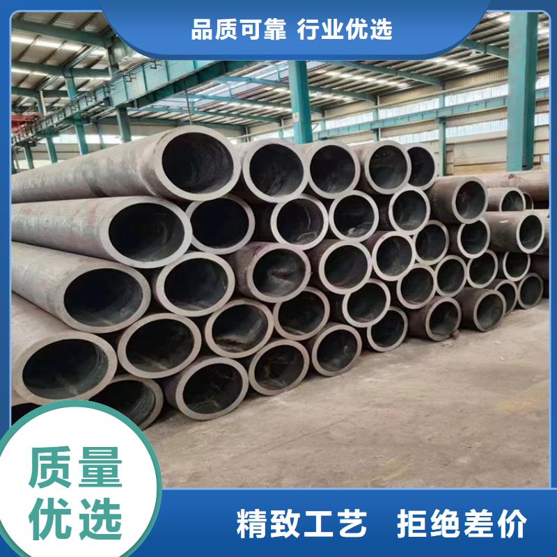 QS抗酸抗腐蚀钢管合作厂家