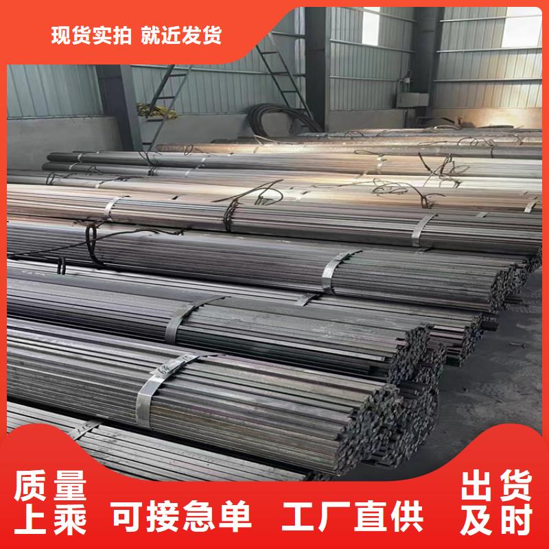 【无缝钢管大口径无缝钢管选择我们没错】