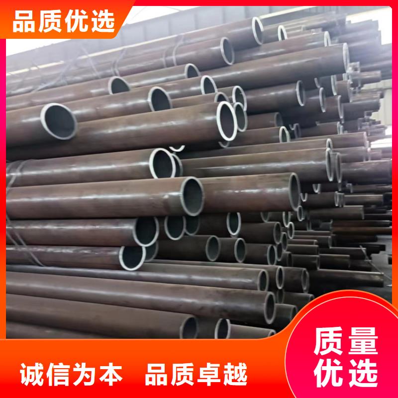 12Cr1MoVG钢管货源稳定