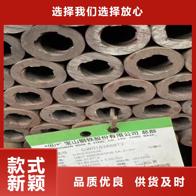 q235直缝焊管经销商