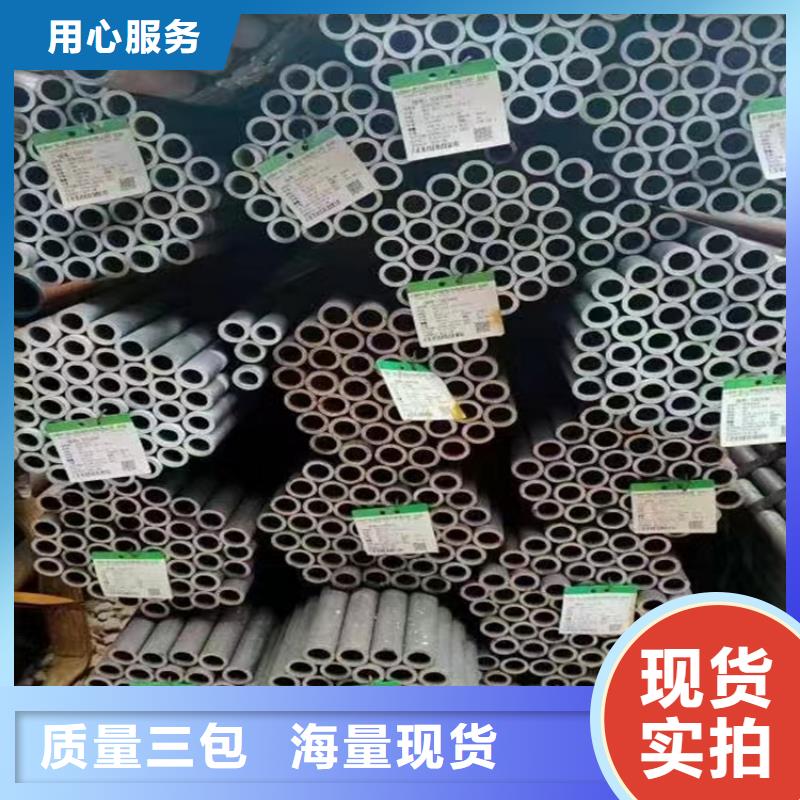 无缝钢管_镀锌方管专业生产设备
