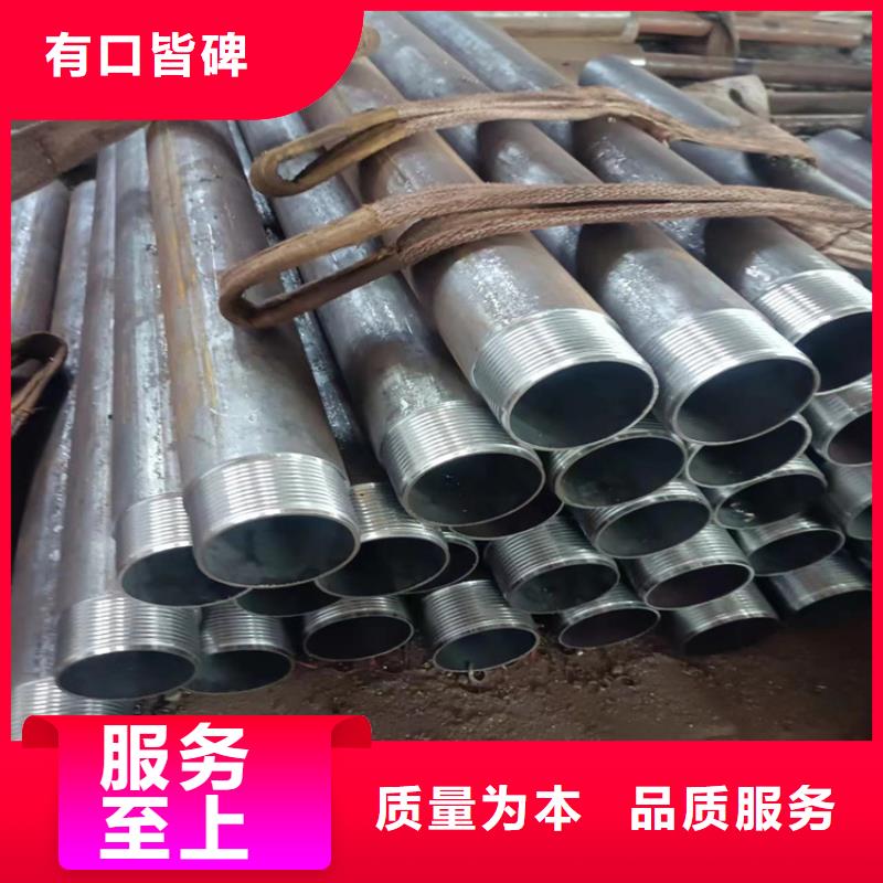 16mnG无缝钢管价格合理