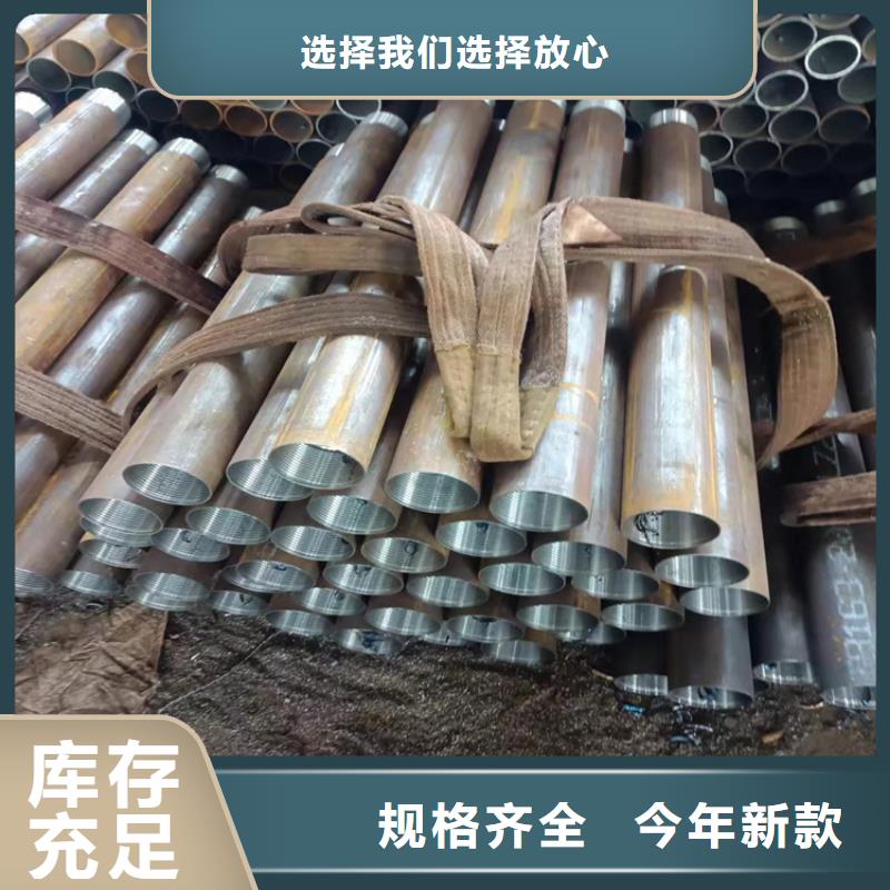 12Cr1MoVG钢管口碑良好