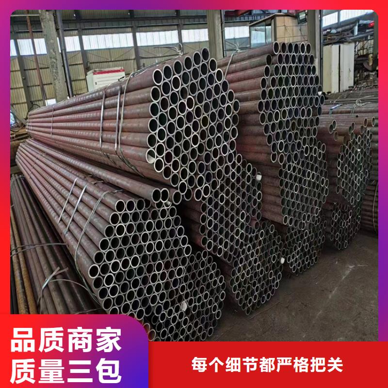 无缝钢管_大口径无缝钢管一站式供应