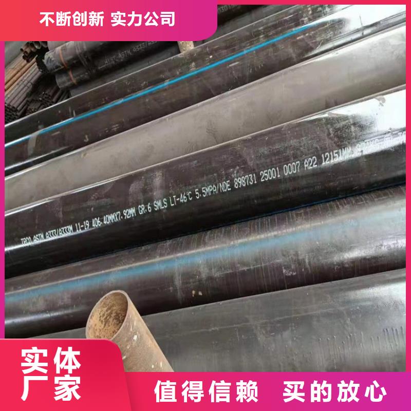 T22无缝钢管_您的要求是我们的追求