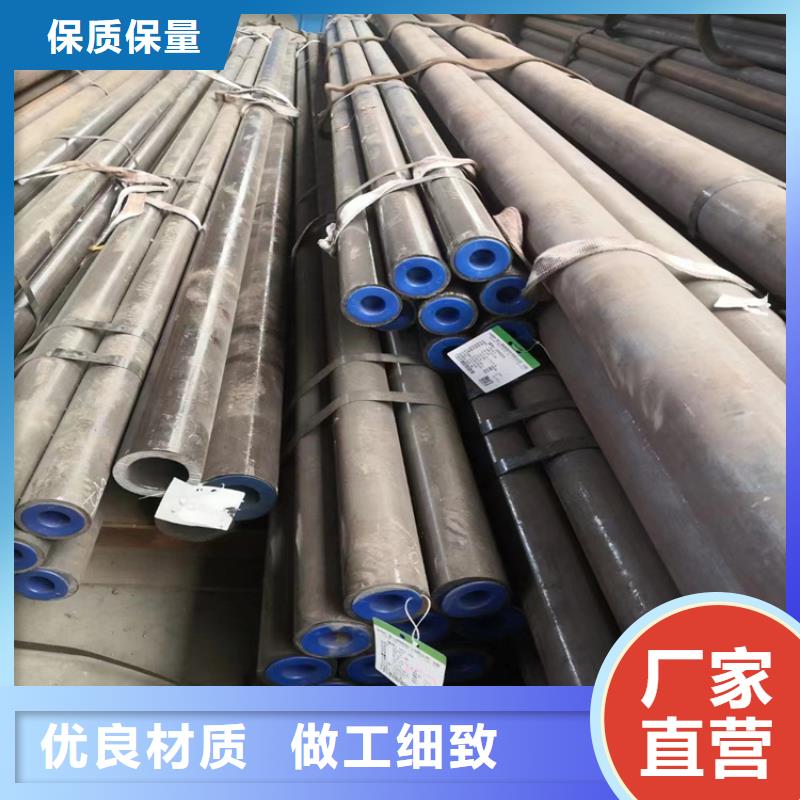 15crmog无缝钢管放心选