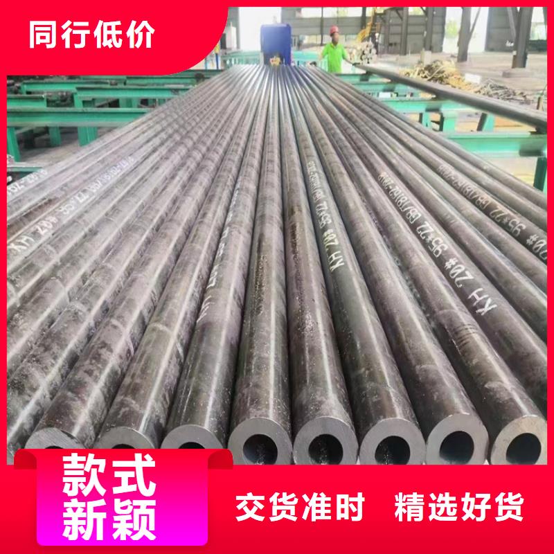 定制L245N无缝钢管的厂家