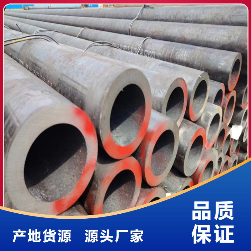 20#石油劣化管实体厂家