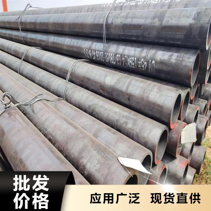 切着卖无缝管市场现货价格