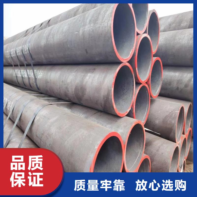 SA210C无缝钢管支持非标定制