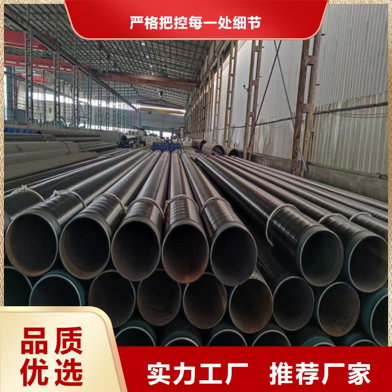 304无缝钢管期待您的垂询