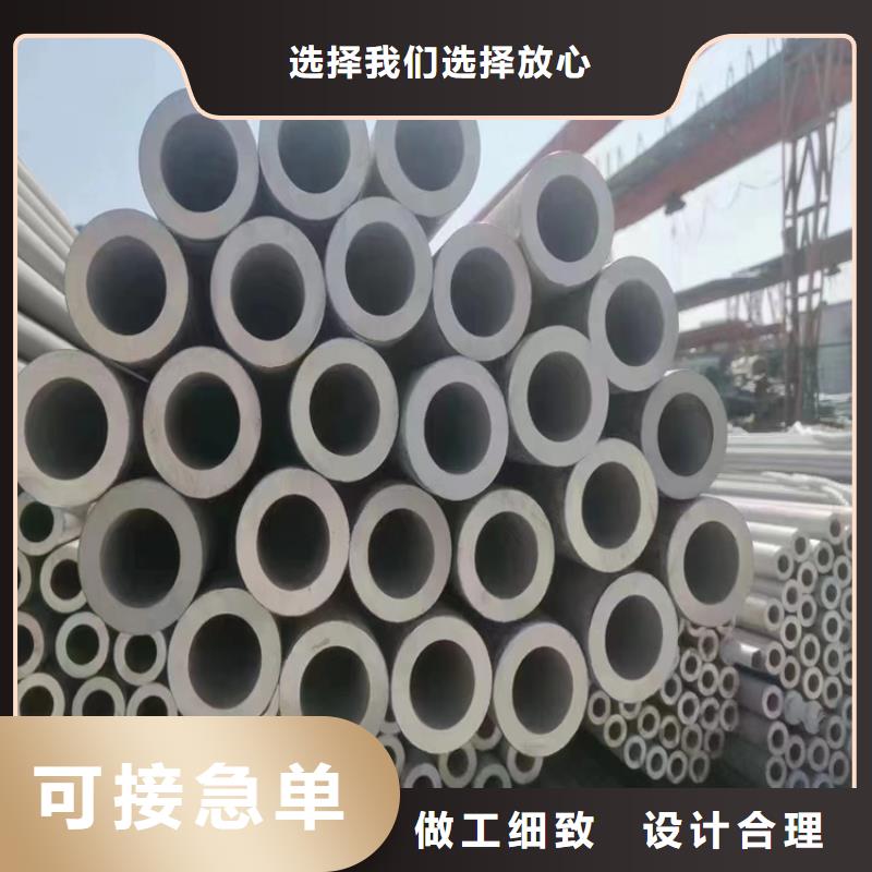 县合金无缝管切割零售报价