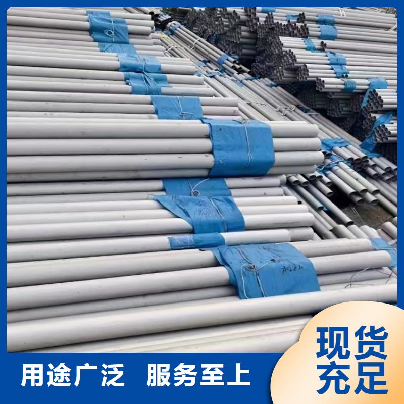 无缝钢管q345b无缝钢管当日价格