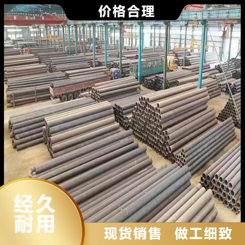 现货供应热镀锌无缝钢管的厂家