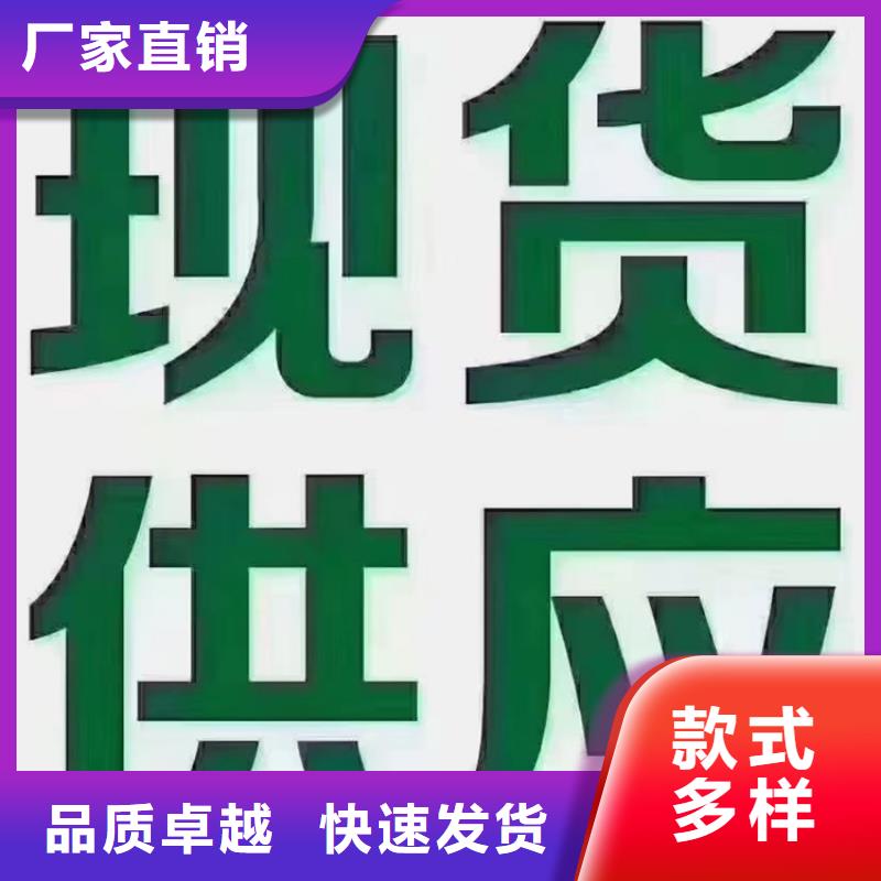 精密无缝钢管价格多少钱