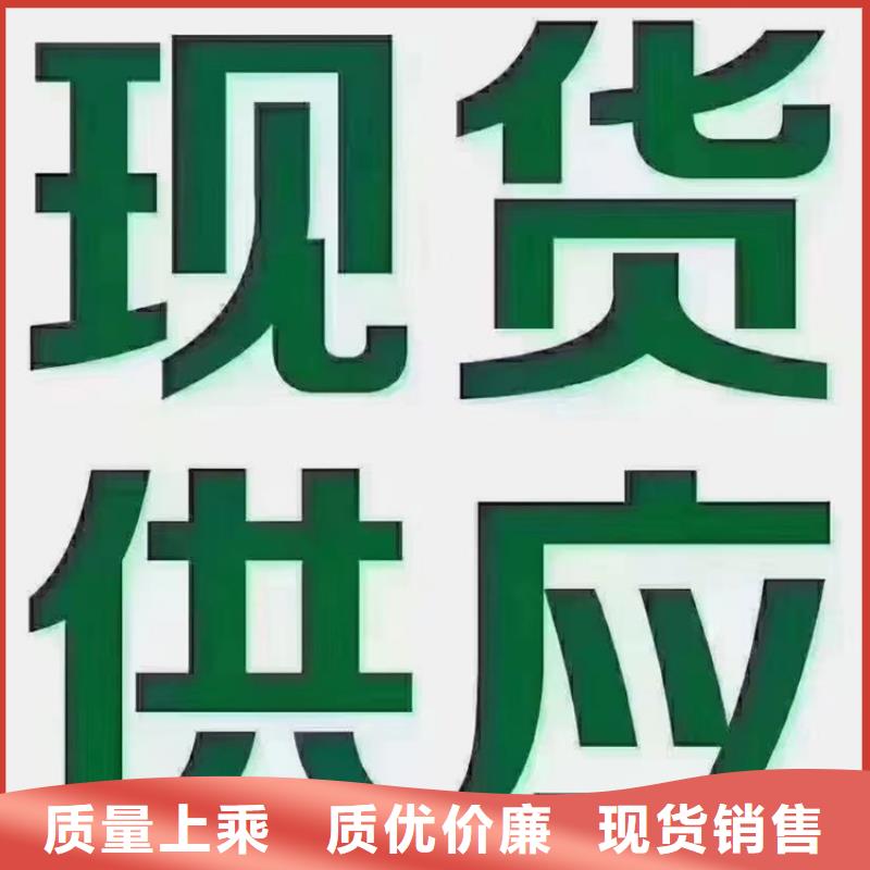 ND无缝钢管厂家