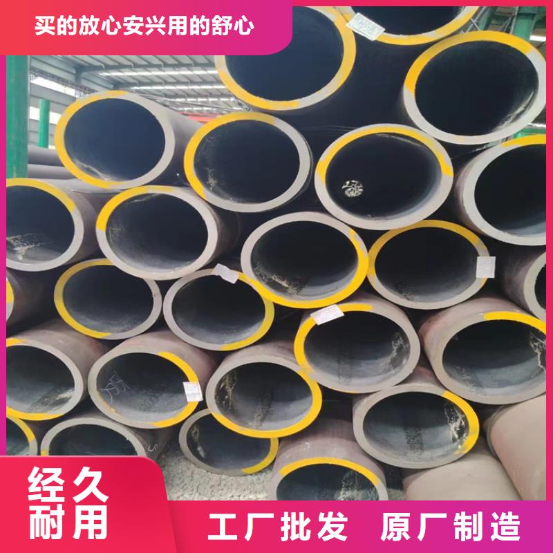 宝钢P92合金钢管全国走货