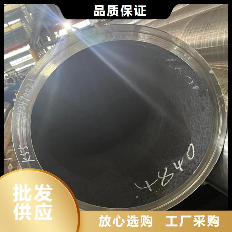 无缝钢管-方矩管厂家好品质选我们