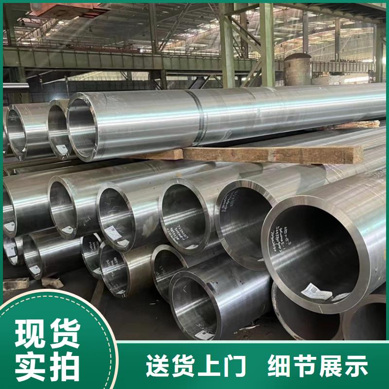 热镀锌无缝钢管加工厂