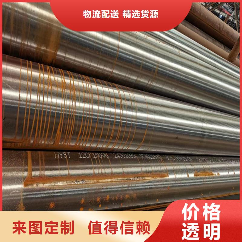 美标sa213无缝钢管放心购买