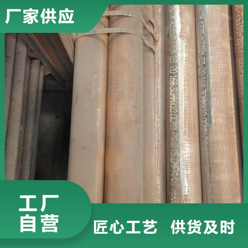 16mnG无缝钢管价格合理