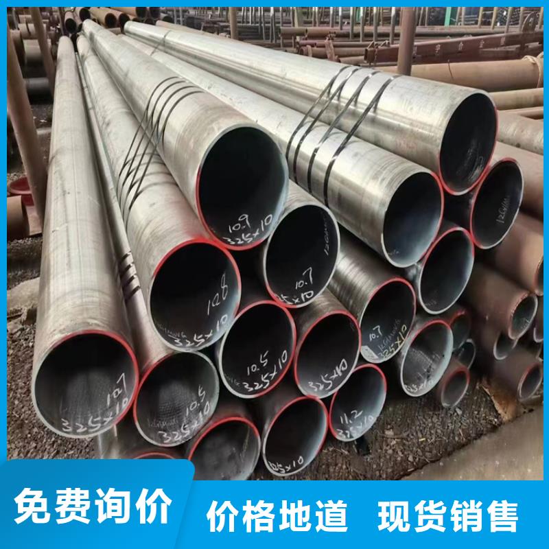 厚壁无缝管厂家实力可靠