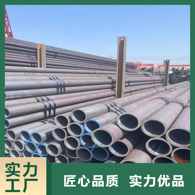 304无缝钢管厂价批发