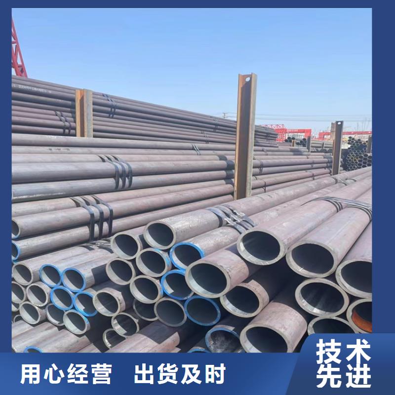有现货的低中压3087锅炉管供应商