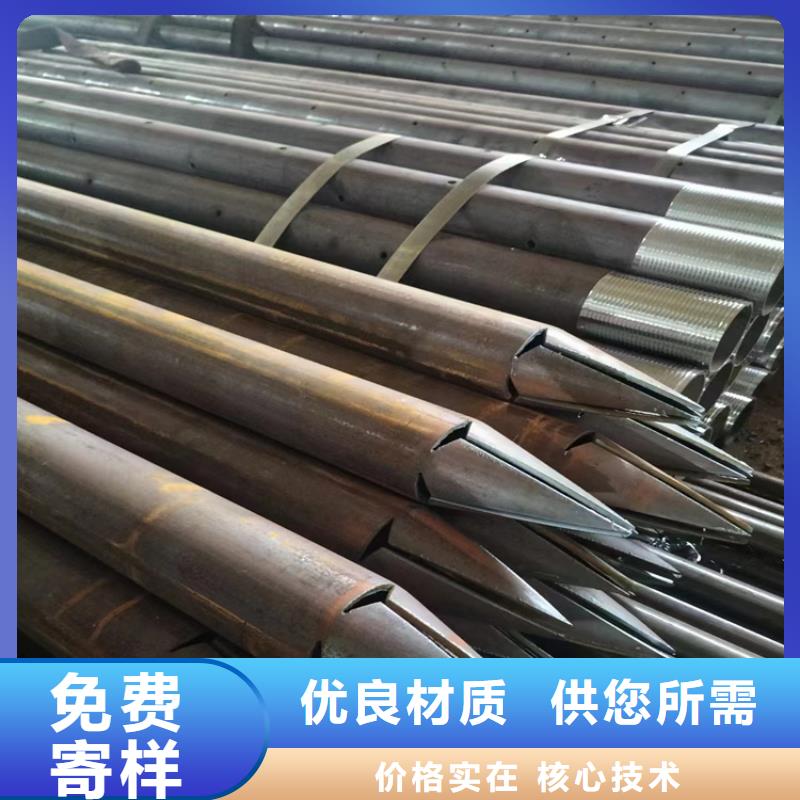 Q345B无缝管放心选择