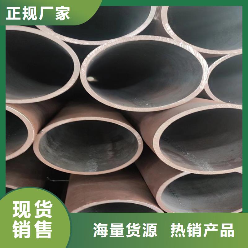 api5lpsl1无缝钢管靠谱厂家