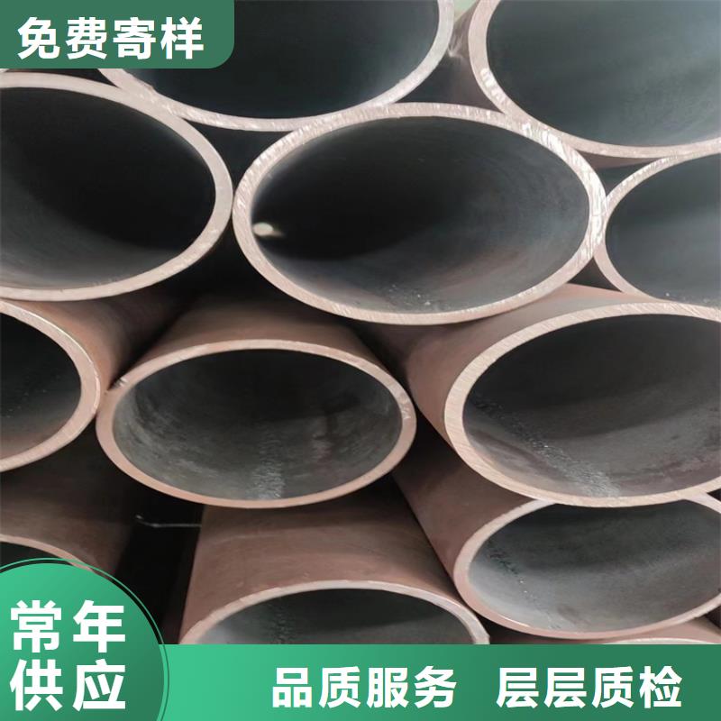 定制L245N无缝钢管的厂家