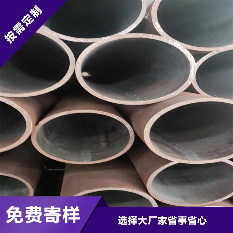 无缝钢管无缝钢管厂家厂家直销货源充足