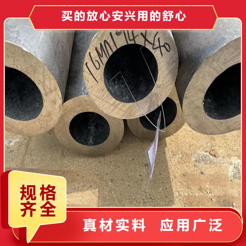 高压无缝管价格实惠的厂家