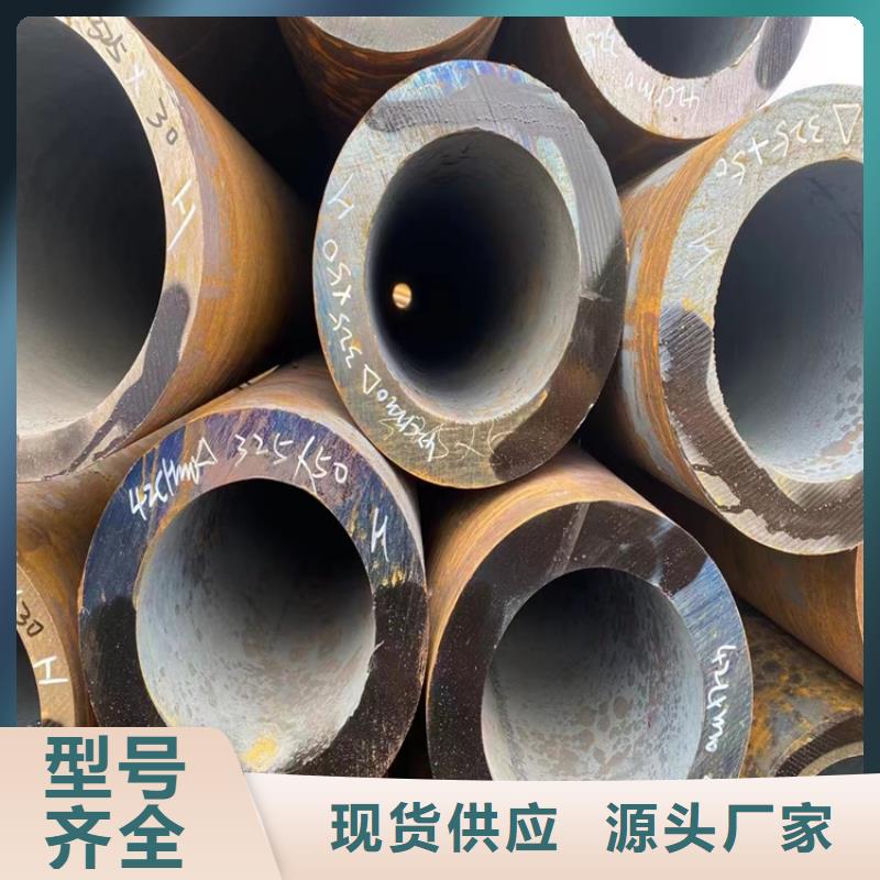 无缝钢管无缝钢管厂家以质量求生存