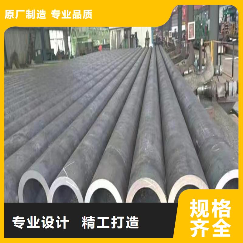 宝钢P92合金钢管型号齐全