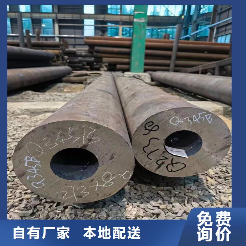 无缝钢管精密无缝钢管严格把控每一处细节