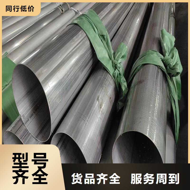 采购L450Q钢管必看-经验丰富