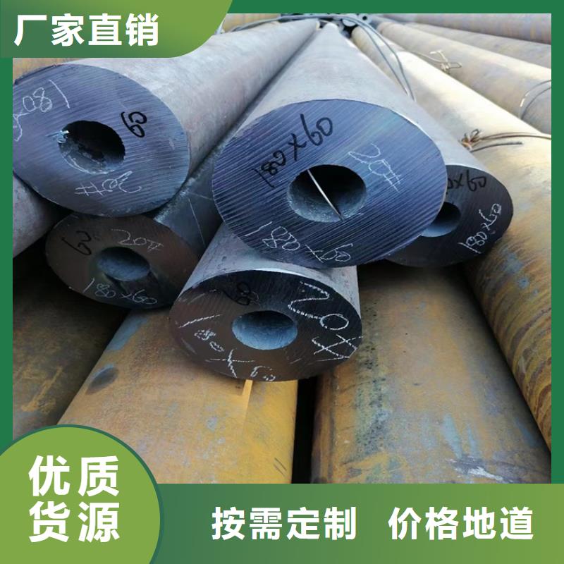 219*6无缝管质量严格把控