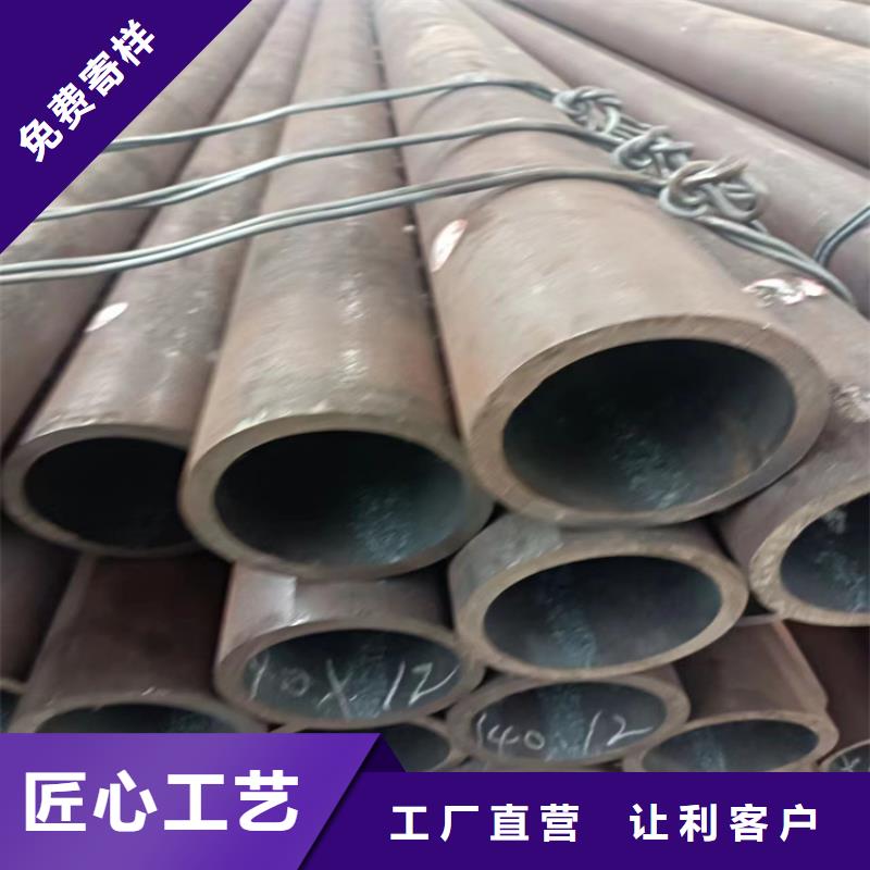 无缝钢管20g高压锅炉管的图文介绍