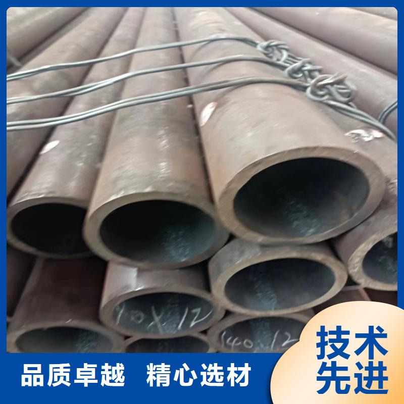 无缝钢管无缝钢管厂家厂家直销货源充足