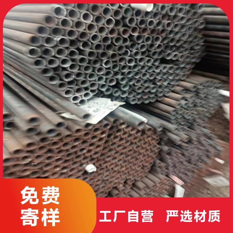 【无缝钢管】大口径无缝钢管生产经验丰富
