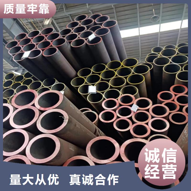 A335P9合金钢管生产厂家-欢迎新老客户来电咨询