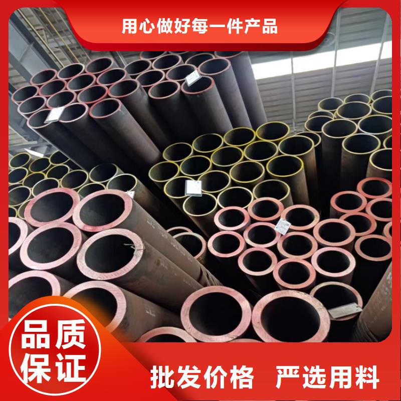 江苏诚德P91无缝钢管全国走货