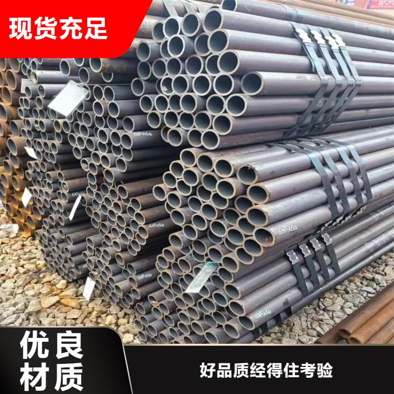 发货及时的正大天虹镀锌管生产厂家