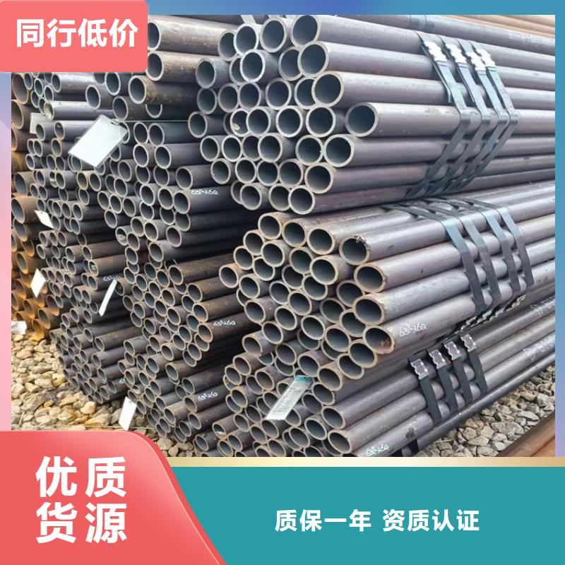 县合金无缝管切割零售厂家